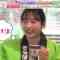 [240404-0800][ＴＢＳ１]ラヴィット！▼さらば森田のご褒美旅_in_茨城　関口メンディー初登場！.m2ts-00001